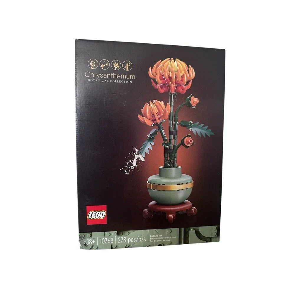 LEGO BOTANICAL: CHRYSANTHEMUM NEW IN BOX